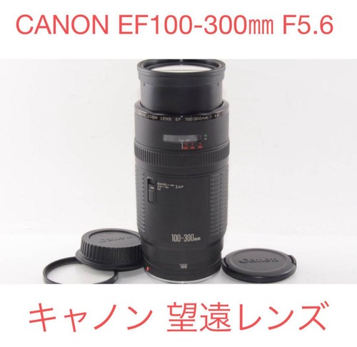 Fotocamera reflex